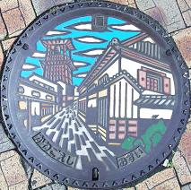 ��z�s�}���z�[��