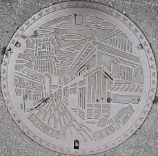 ��z�s�}���z�[��