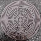 ���Β��}���z�[��