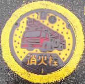 ���Β��}���z�[��