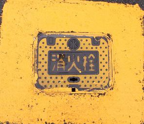 ���������ΐ�