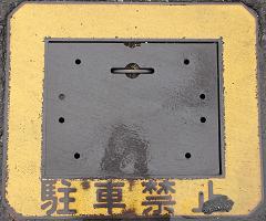 ���������ΐ�