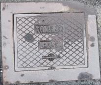 ���������ΐ�