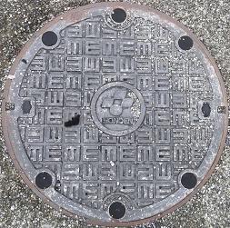 �l���d�̓}���z�[��