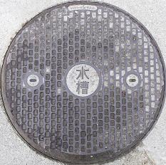 �e���h�ΐ���