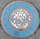 �e���d�ؕ�