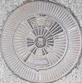 �e���d�ؕ�