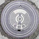 �e���d�ؕ�