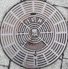 �e���d�ؕ�