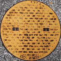 �e���h�ΐ���