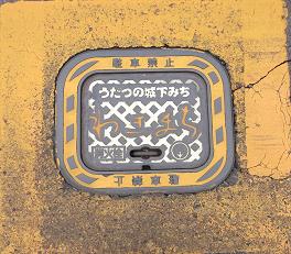 �e�����ΐ�