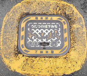 �e�����ΐ�