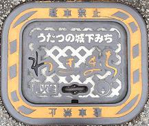 �e�����ΐ�