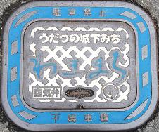 �e����C��