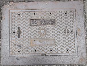 �e����C��