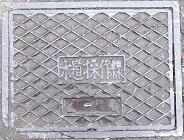 �e�����������