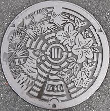 ���쒬�}���z�[��