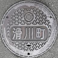 ���쒬�}���z�[��