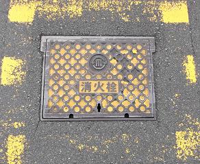 ���쒬���ΐ�