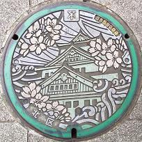 ���s�}���z�[��