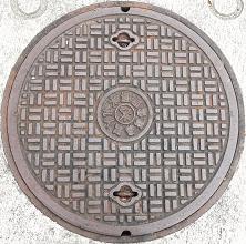 ���s�����Ǔd���ǘH�l�E