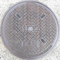 ���s�`�p�ǃ}���z�[��