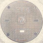 ���ݏȒn�k�v