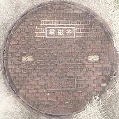 ���s�`�p�Ǔd����