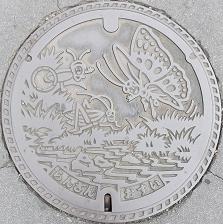 ���R���}���z�[��