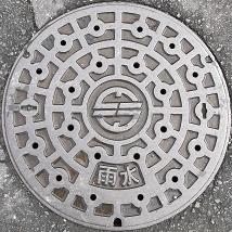 ���R���}���z�[��