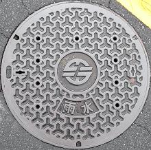 ���R���}���z�[��