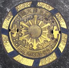 ����n����h�g���h�ΐ���