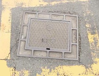 ���R�����ΐ�