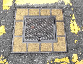 ���R�����ΐ�