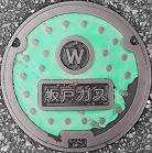 ��˃K�X�}���z�[��