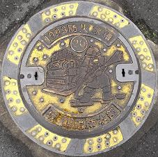 ��E�ߏ��h�{���h�ΐ���