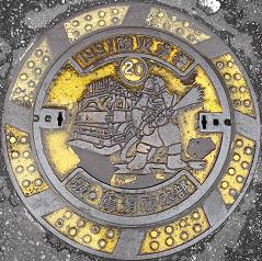 ��E�ߏ��h�{���h�ΐ���