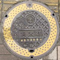 ��ˁA�߃���������ƒc���ΐ�