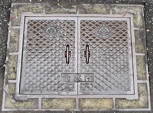 ��ˁA�߃���������ƒc�ʐ���