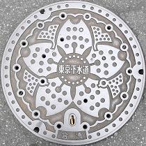 �a�J��}���z�[��