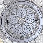 �����s�}���z�[��