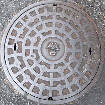 �x�����}���z�[��