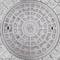 �a�x���}���z�[��