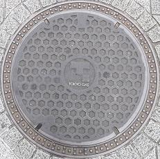 �����K�X�}���z�[��