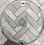 �����s�}���z�[��