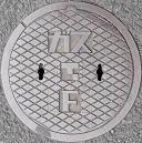 �����K�X�}���z�[��