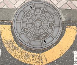 �������h���h�ΐ���