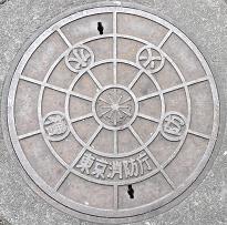 �������h���h�ΐ���