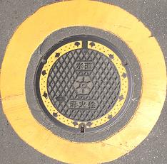 �����s���ΐ�