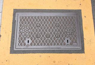 �����s���ΐ�